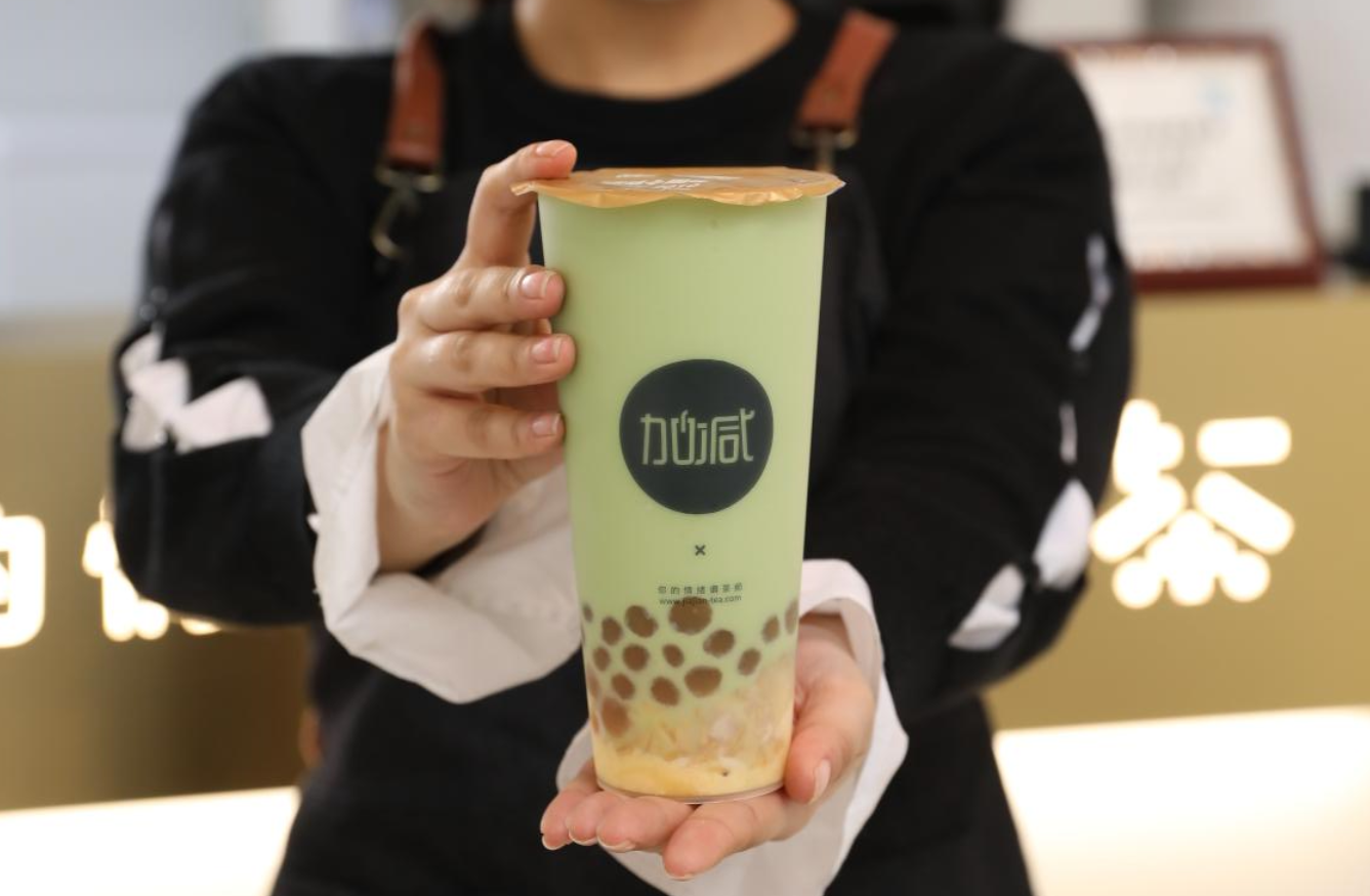 w66平台茶饮：奶茶加盟行业未来的发展走向是什么