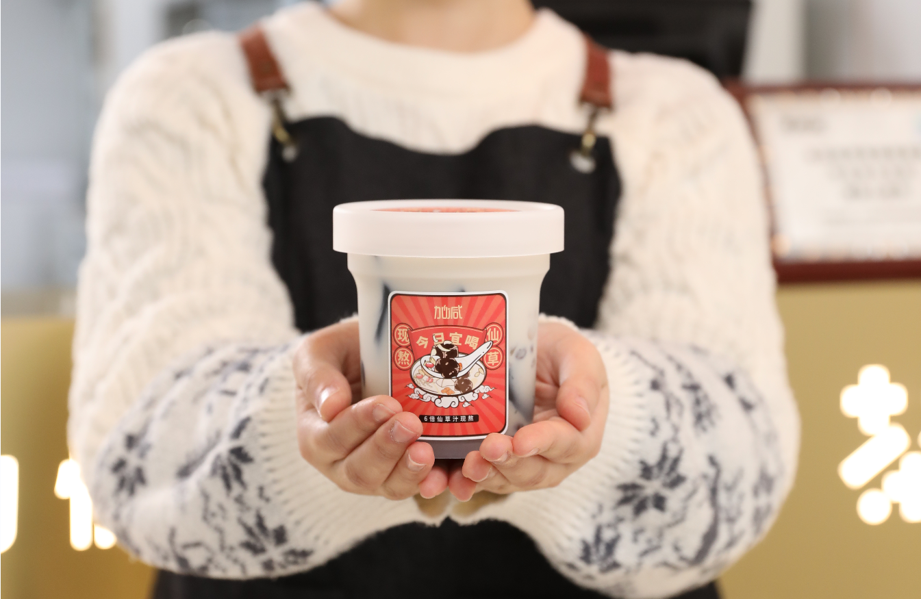 w66平台茶饮：新开的奶茶加盟店如何进行造势宣传