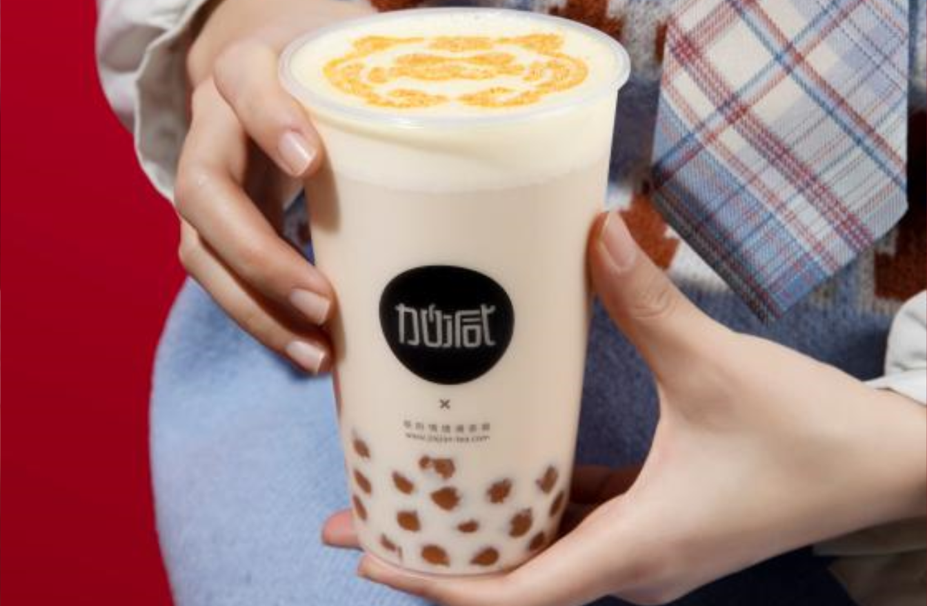 w66平台茶饮：大学生创业为何很多人选择开奶茶店