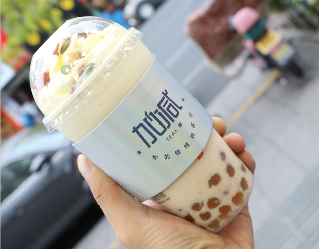 w66平台茶饮：奶茶行业的未来发展方向研究