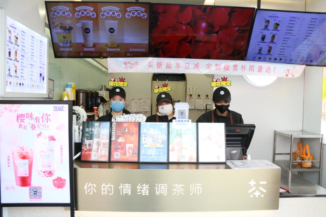 w66平台茶饮：奶茶店如何拥持续拥有高人气