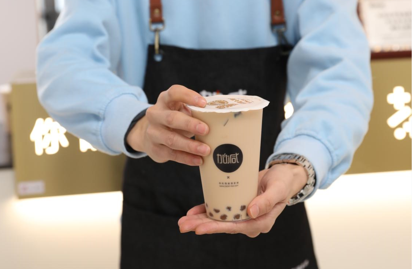 w66平台茶饮：奶茶店经营者应该如何利用五一假期